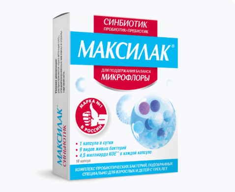 Зачем пробиотики важны и как помогает Максилак Синбиотик